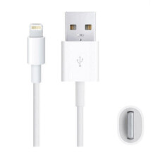 3 Meter Lightning charger for compatible with Apple compatible with iPhone / compatible with AirPods