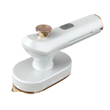 Summer Savings Clearance Items Home Deals! Zeceouar For Clothes,Powerful Hand Clothing,Portable Travel Steam Iron,Garment,Wrinkles r For Clothing