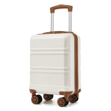 (Cream, 15 inch) 15″ Lightweight ABS+PC Hard Shell Cabin Suitcase with Removable Spinner Wheels 45*30*20 cm