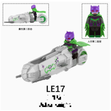 Batman Knight Avengers Super Hero Minifigure Gift