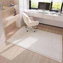 Office Chair Mat for Hardwood and Tile, NonSlip Low Pile Carpet Floor Protector, Grey 39x63inch