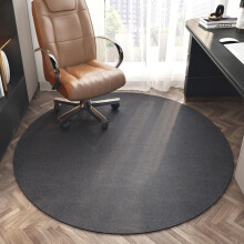 Office Chair Mat for Hardwood and Tile Floors, Round 60cm Easy Clean Bronze for Home Office Gaming