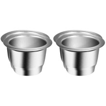4 Pcs Coffee Capsule Cup Espresso Ground Convenient Filter Supplies Metal Portable Reusable Strainer Office