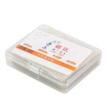 N-ougat Paper-500Pcs Edible, Environmentally Friendly and Safe glutinous Rice Candy Paper is Suitable for n-ougat, Caramel, Toffee