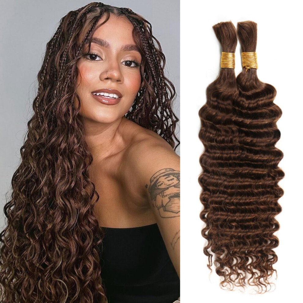 Unisex Brown 14 Inch Deep Wave Human Braiding Hair Chocolate Wet And Wavy Brazilian Virgin Extensions