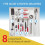 Expable Silverware, Utensil Cutlery Kitchen Drawer Organizer Tray, Extra Wide 3