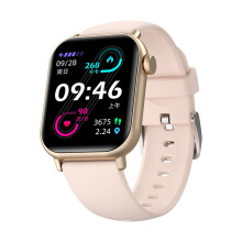 Smartwatch mit 1,81"-Vollbildschirm, Metallgehäuse, IP67 wasserdicht, Gesundheitsüberwachung, lange Standby-Zeit, kompatibel mit Zeceouar