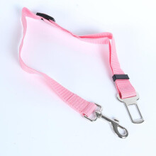 JANDEL Dog Pets Car Safety Seat Belt Harness Restraint Lead Adjustable Travel Clip