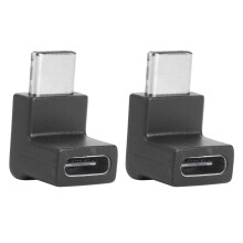 Adaptador USB tipo C a USB tipo C de Husxh (2 unidades), convertidor de sincronización de datos con carga rápida, cambiador de género, accesorios