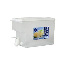 Bouilloire à glace grande capacité de 3,5 L avec couvercle et robinet, compatible avec les accessoires de cuisine Hiroekza Kettle, pour thé aux
