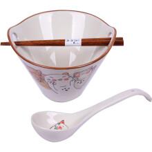 Grand bol à ramen japonais en céramique, 800 ml, bol à soupe profond avec cuillère et baguettes pour udon, soba et pho - Compatible