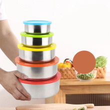YANHAIGONG 5-delige roestvrijstalen lunchboxset met deksels, transparante bak voor maaltijdvoorbereiding, opberg- en stapelbare kommen, afsluitbare