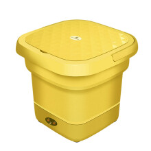 PAVEOS Folding Washing Mini Washing Machine Cleaning Machine Household Small Folding Washing Machine on Clearance Home Appliances B