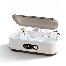 Ultrasonic Jewelry Cleaner 49KHz with Dual Modes for Rings Glasses Watches, 650ML Stainless Steel Tank