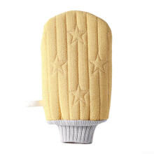 Exfoliating Bath Towel for Body Scrub, Removes Dead Skin & Impurities, Quick Dry, Yellow