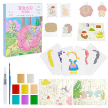 Aquarel schilderset met 6 effen en 2 parelmoerpigmenten, een pipetpen en 36 pagina's – een doe-het-zelfpakket voor kinderen – compatibel met