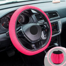 Coprivolante elastico per auto, protezione per volante, in microfibra traspirante effetto seta ghiaccio, accessori per interni auto, colore rosso