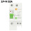 Interruttore differenziale per piccoli circuiti 1P+N32A AC230V 1