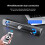 Chicmine Bluetooth Sound Bar Στερεοφωνικό LED Φωτιστικό Subwoofer Ηχείο για Υπολογιστή, Τηλεόραση, 4