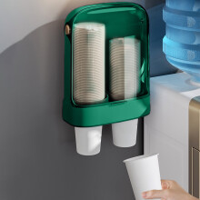 Ofertas de Black Friday y Cyber Monday: Vasos desechables Kcavykas, compatibles con fuentes de agua de pared, almacenamiento fácil de perforar para