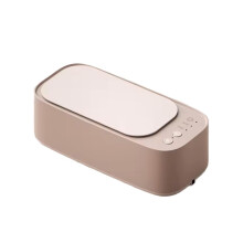 Ultrasonic Cleaner USB Rechargeable Portable Frequency Vibration for Glasses Jewelry (Pink)