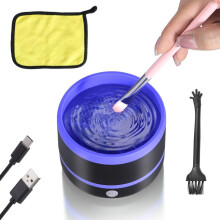 USB Electric Brush Cleaner for Acrylic, Watercolor, Oil, and Gouache Painting Artists and Makeup