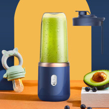 Quinlirra Portable Blenders, Fruit Juicer USB Rechargeable With 6 Blades, Handheld Blenders For Sports Travel And Outdoors, Personal Size Blender