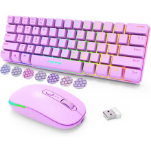 Kabelloses Tastatur- und Maus-Set, wiederaufladbar, einstellbare RGB-Hintergrundbeleuchtung, Dual-Modus, 2,4 GHz / Bluetooth, stabil