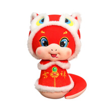 Muñeca serpiente bailarina Taotanxi Cute 2025, muñeca de serpiente del año, juguete, muñeca serpiente pequeña, regalo de Año Nuevo