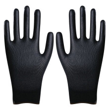 Begine Clearance Gloves Size L,12 Pairs Lightweight Nitrile Coated Grip Work Gloves Black Size 8/L,Hand Protection Equipment