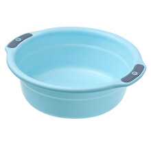 Plastic Wash Basin with AntiSlip Design, Thickened Durable Face Bowl for Home Bathroom (Small)