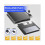 3.5 Inch External Floppy Disk Drive with USB Type-C 3