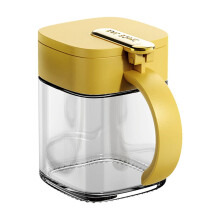Liquidation Zeceouar ! Bocaux à épices en verre, organisateur de cuisine compact, facile à utiliser, conserve les aliments au sec, compatible avec