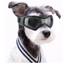 Dog Goggles Uv Waterproof Windproof Adjustable Dog Sunglasses Fashion Dog Goggles Suitable