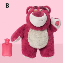 (Strawberry Bear) Hot Water Bottle Soft Winter Plush Warm Hand Bag Home Water Filling GiftsFeature