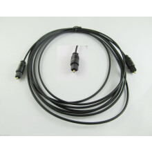 FOR 10pcs Digital Optical Fiber Optic Toslink Audio Cable OD 2.2mm