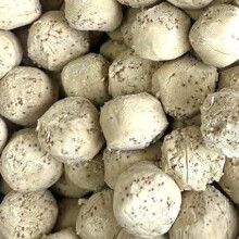 50 Leagrams Premium Suet Balls (tub)