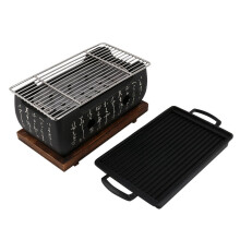 Barbecue japonais portable pour 2 à 4 personnes, réchaud à charbon de bois avec plaque de cuisson antiadhésive