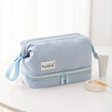 Trousse de toilette translucide Ozmmyan, finition givrée avec poignée zippée, organisateur de voyage portable et à suspendre