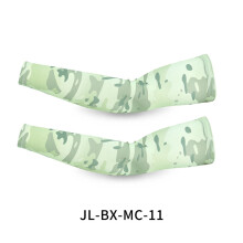 Summer outdoor sun protection ice silk camouflage sleeves for men's extended non slip sleeves for driving, UV resistant ice sleeves