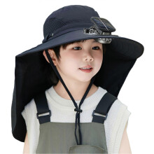 (One Size,Black)Wide Brim Sun Hat with Solar Fan for Kids Sun Protection Cooling Fan Hat with Neck Flap for Outdoor Beach Fishing