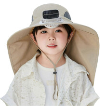 (One Size,Khaki)Wide Brim Sun Hat with Solar Fan for Kids Sun Protection Cooling Fan Hat with Neck Flap for Outdoor Beach Fishing