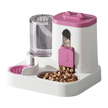 (Pink) 2-in-1 Pet Feeder And Water Dispenser Automatic Pet Dry Food And Water Dispenser Set for Small Medium Cats Dogs