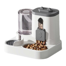 (Grey) 2-in-1 Pet Feeder And Water Dispenser Automatic Pet Dry Food And Water Dispenser Set for Small Medium Cats Dogs