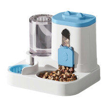 (Blue) 2-in-1 Pet Feeder And Water Dispenser Automatic Pet Dry Food And Water Dispenser Set for Small Medium Cats Dogs