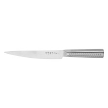Sekitobei 20 cm Stainless Steel Carving Knife