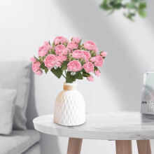 YMARPT Peonie artificiali, bouquet di seta a 9 teste, composizioni di peonie finte per centrotavola, decorazioni per matrimoni