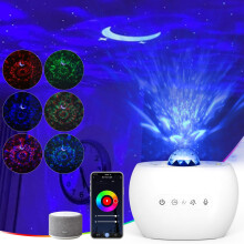 Proyector de galaxias con altavoz, luz nocturna de auroras boreales para dormitorio y cine en casa, decoración de habitaciones - Compatible con