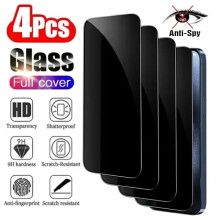 Szkło ochronne na ekran z funkcją prywatności kompatybilne z Samsung S24Ultra S23S22Plus S21S20FE S10e A55A54A53 5G A35A34A33A15A14A13Antispy