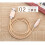 pcs 3 m USB charging cable for compatible with iphone pink 2